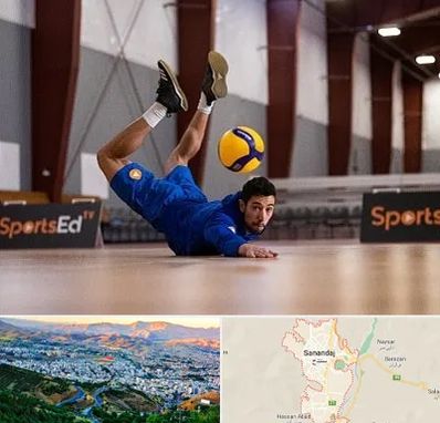 آموزشگاه والیبال در سنندج