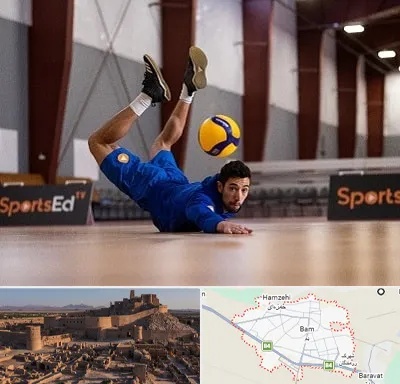 آموزشگاه والیبال در بم