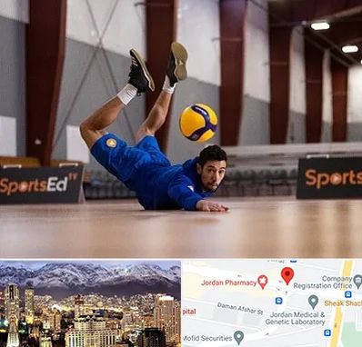 آموزشگاه والیبال در جردن