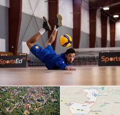 آموزشگاه والیبال در دماوند