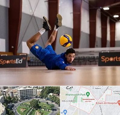 آموزشگاه والیبال در جهانشهر کرج