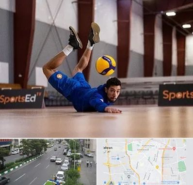 آموزشگاه والیبال در ستارخان