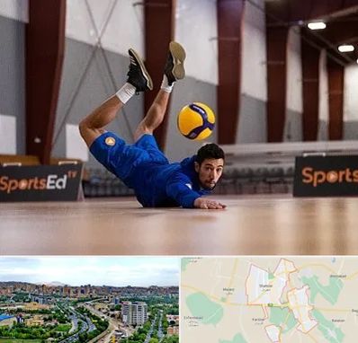 آموزشگاه والیبال در شهریار