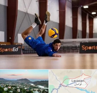 آموزشگاه والیبال در لواسان