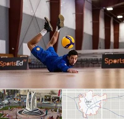 آموزشگاه والیبال در زابل