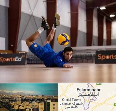 آموزشگاه والیبال در اسلامشهر