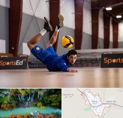 آموزشگاه والیبال در دورود