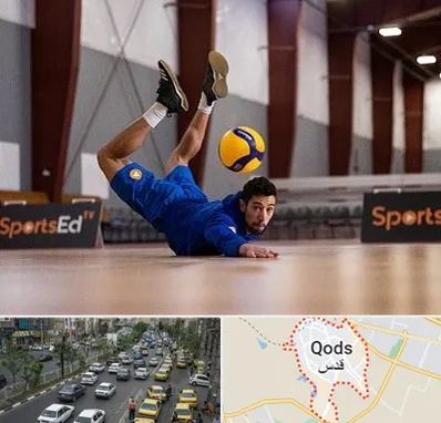 آموزشگاه والیبال در شهر قدس