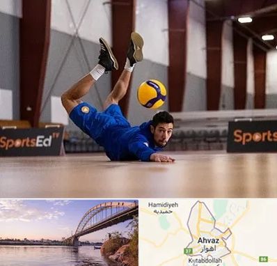 آموزشگاه والیبال در اهواز