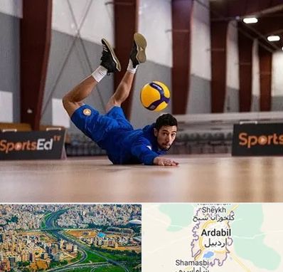 آموزشگاه والیبال در اردبیل