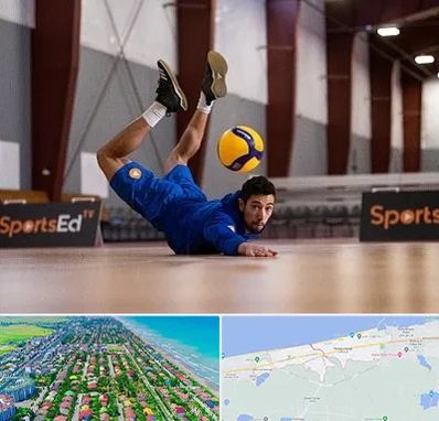 آموزشگاه والیبال در فریدونکنار