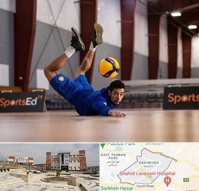 آموزشگاه والیبال در حکیمیه