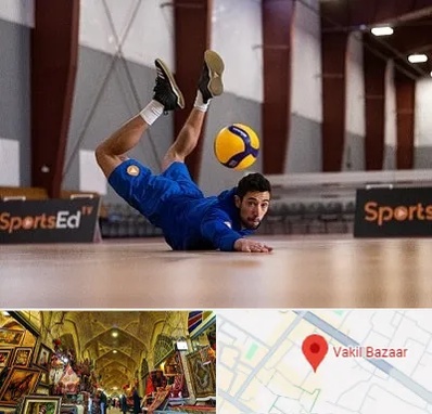 آموزشگاه والیبال در بازار وکیل شیراز