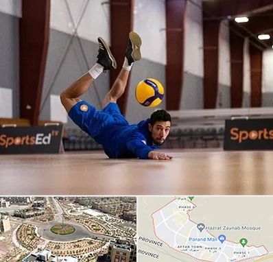 آموزشگاه والیبال در پرند