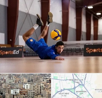آموزشگاه والیبال در جنوب شرق تهران