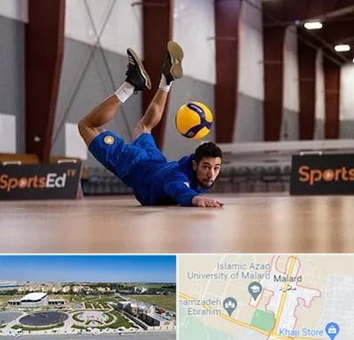 آموزشگاه والیبال در ملارد