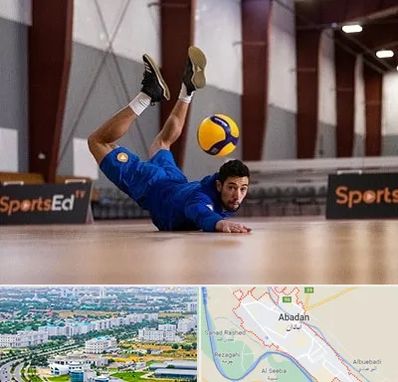 آموزشگاه والیبال در آبادان