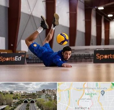 آموزشگاه والیبال در یوسف آباد