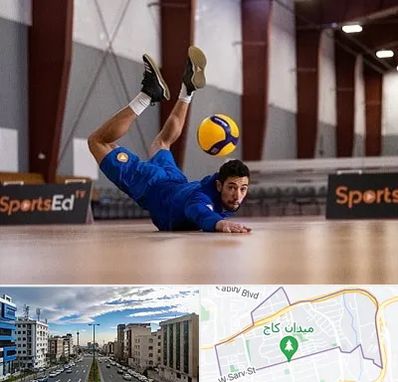 آموزشگاه والیبال در سعادت آباد تهران