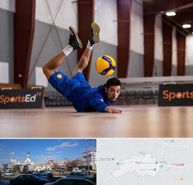 آموزشگاه والیبال در ماهدشت کرج