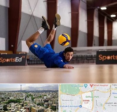 آموزشگاه والیبال در گیشا