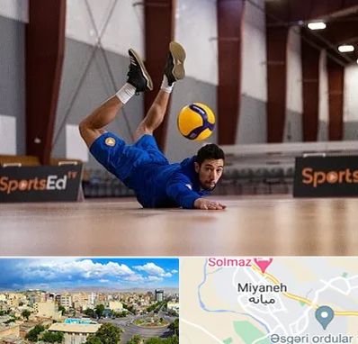 آموزشگاه والیبال در میانه