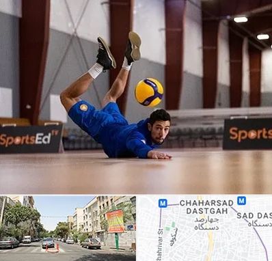 آموزشگاه والیبال در چهارصد دستگاه