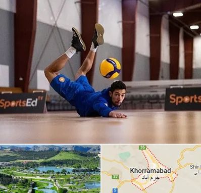 آموزشگاه والیبال در خرم آباد
