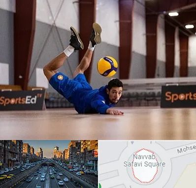 آموزشگاه والیبال در نواب