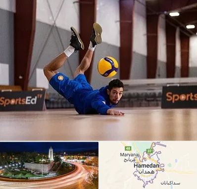 آموزشگاه والیبال در همدان
