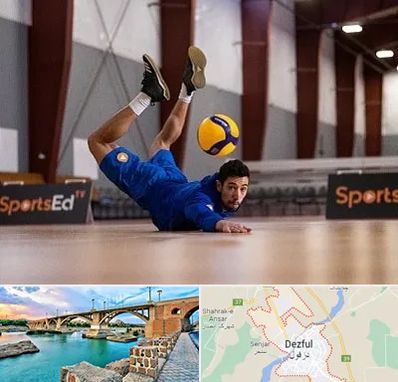 آموزشگاه والیبال در دزفول