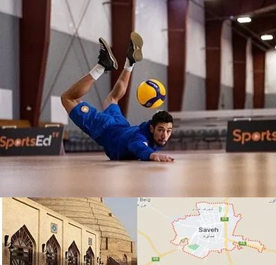 آموزشگاه والیبال در ساوه