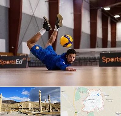 آموزشگاه والیبال در مرودشت