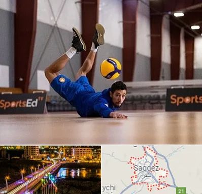 آموزشگاه والیبال در سقز