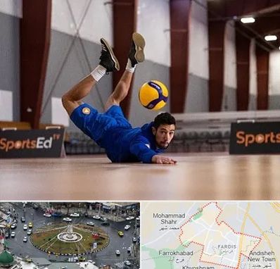 آموزشگاه والیبال در فردیس کرج