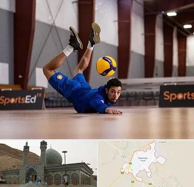 آموزشگاه والیبال در شهرضا