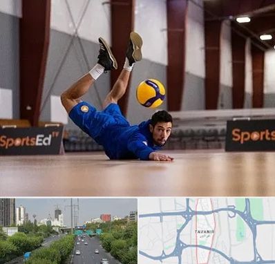 آموزشگاه والیبال در توانیر