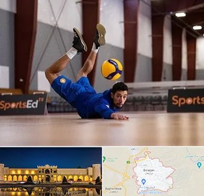 آموزشگاه والیبال در برازجان