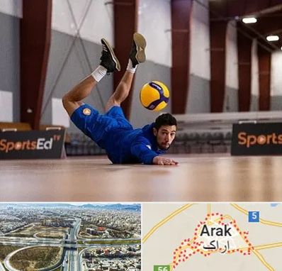 آموزشگاه والیبال در اراک
