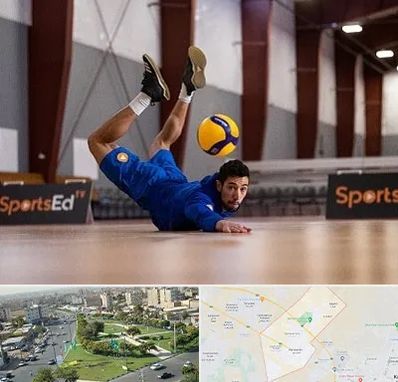 آموزشگاه والیبال در کمال شهر کرج