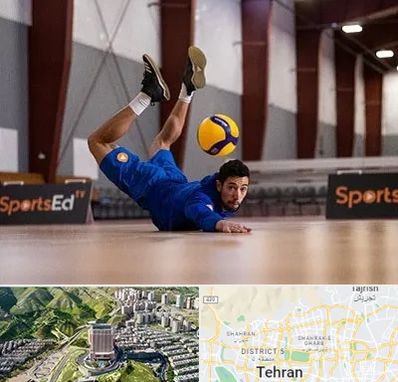 آموزشگاه والیبال در شمال تهران