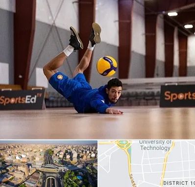 آموزشگاه والیبال در استاد معین