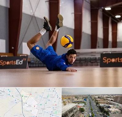 آموزشگاه والیبال در حصارک کرج