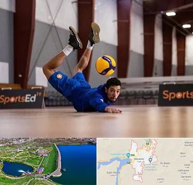 آموزشگاه والیبال در مهاباد