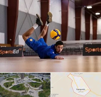 آموزشگاه والیبال در ورامین