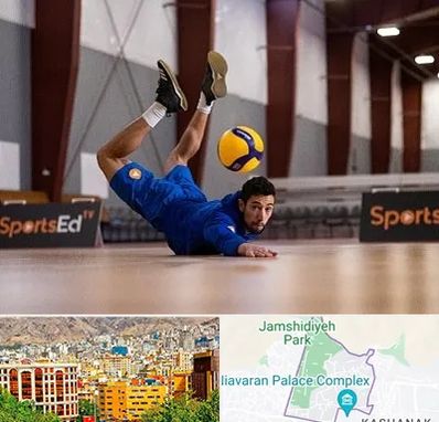 آموزشگاه والیبال در نیاوران