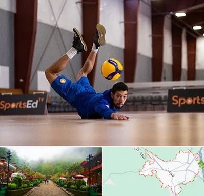 آموزشگاه والیبال در فومن