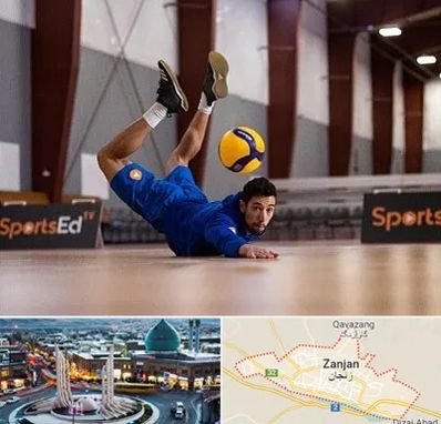 آموزشگاه والیبال در زنجان