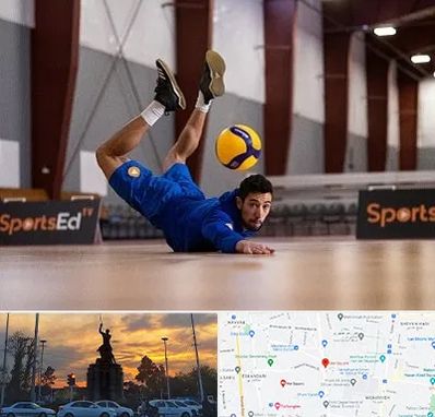 آموزشگاه والیبال در میدان حر