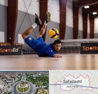 آموزشگاه والیبال در صفادشت